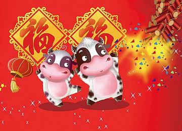 游戏发行商Sold Out Games 改名Fireshine Games